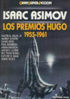 Los premios Hugo: De 1955 a 1961