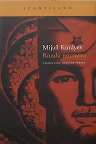 Libro: Ronda nocturna - Kuráyev, Mijaíl