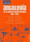 Antología de la ciencia ficción española - De 1982 a 2002