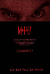 Libro: Maat, ¿jugamos? - San Martín, Juan José