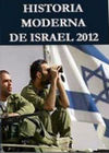 Historia moderna de Israel 2012