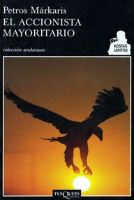 Libro: Kostas Jaritos - 05 El accionista mayoritario - Petros Markaris