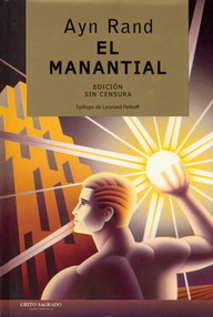 Libro: El Manantial - Ayn Rand