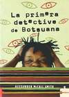 Primera agencia de mujeres detectives - 01 La primera detective de Botsuana