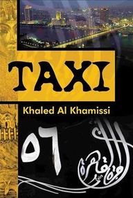 Libro: Taxi - Al Khamissi, Khaled