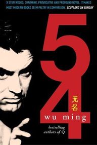 Libro: 54 - Wu Ming (Blissett, Luther)