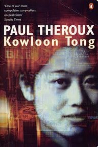 Libro: Kowloon Tong - Theroux, Paul