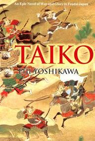 Libro: Taiko - Yoshikawa, Eiji